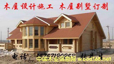 [��] ľ���O(sh��)Ӌ(j��)ʩ��,����Сľ��,ľ�ݶ��ƃr(ji��)��