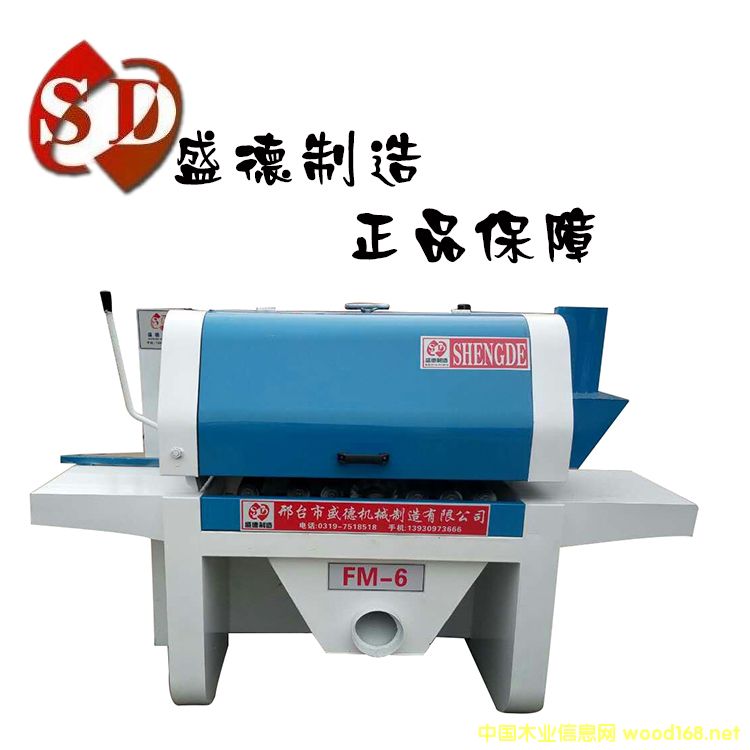 �������¿��{(di��o)��ľ��Ƭ� ��Ԕ��(x��)��B