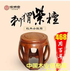 ̴���m�Ҿ���ʽ�tľ�ĵʃ�ͯ�ʓQЬ�ʹŹ~�ʈA�ʌ�ľ���ʵ�Ԕ��(x��)��B