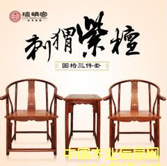 ̴���m�Ҿ� ��ʽ�tľȦ�������׻ʌm�� ��ľ�¹��ε�Ԕ��(x��)��B