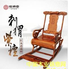 ̴���m�tľ�Ҿ���̴ľ���Γu�Α��������b�Ό�ľ�����ε�Ԕ��(x��)��B