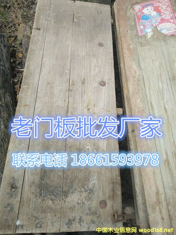 [��] ���T����������ɽ�|�ʝ�����ľ�������󹩑�(y��ng)���T��������ľ�T��