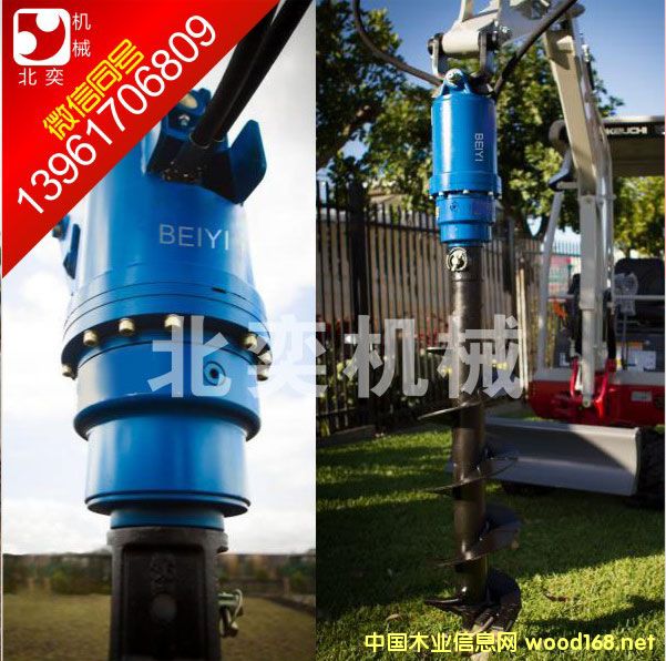 �o�a�����ڙC�����@