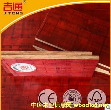 �����彨��ģ���Ԕ��(x��)��B