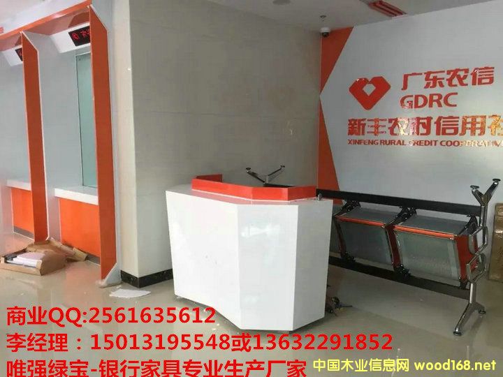 ��ԃ�_��Ԕ����B