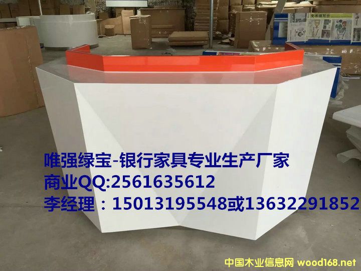 ��ԃ�_��Ԕ����B