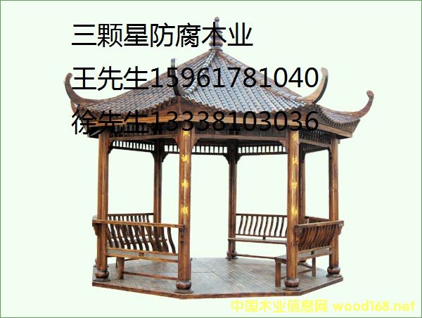 [��] �K��ľ��ͤ�����d���^��ͤ���Ϻ����e��ͤ�ҟo�a���w��ľ�I(y��)