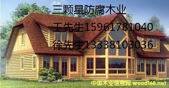 [��] ����ľ�ӹ������⾰�^����������ذ����Ѽܟo�a���w��ľ�I(y��)