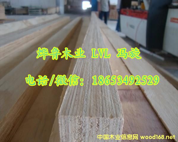 �c(di��n)���鿴��Ѭ��ľ�� ľ����Ѭ�� LVLľ���Ŵ�DƬ