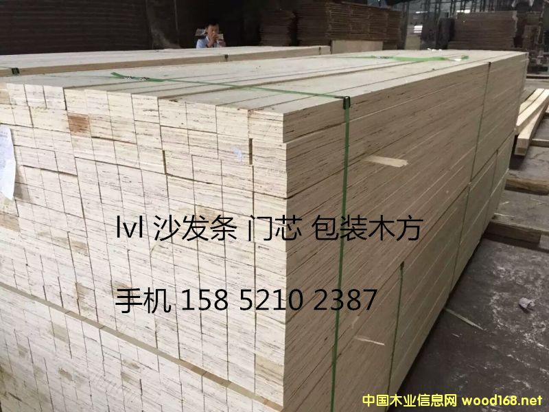 ���b��(j��)LVL ����z�ϰ�