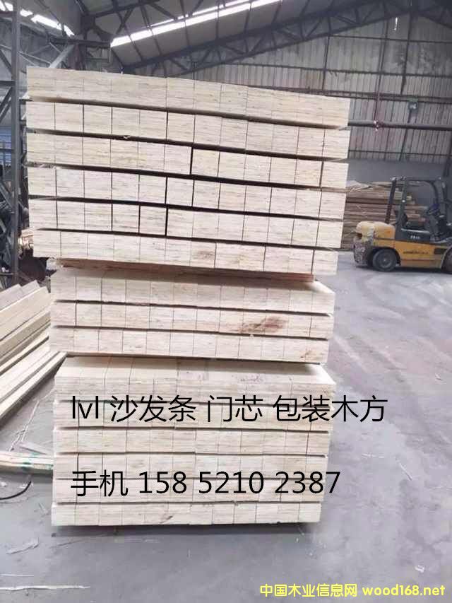 6�� 4��LVL���bľ��