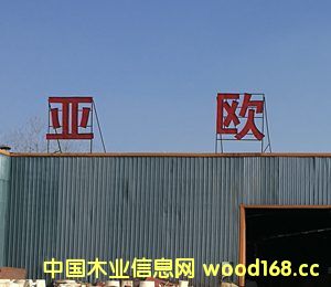 [��] ���w�н���ģ��r��һ�[��