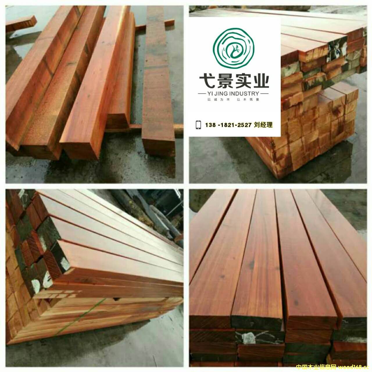 �Z��ľ�ӹ��������Z��ľһ�ּӹ����Z��ľһ�փr(ji��)��