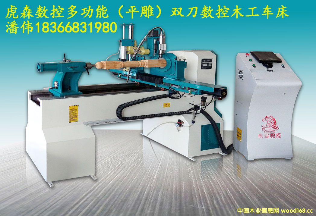 ľ��܇(ch��)��315W