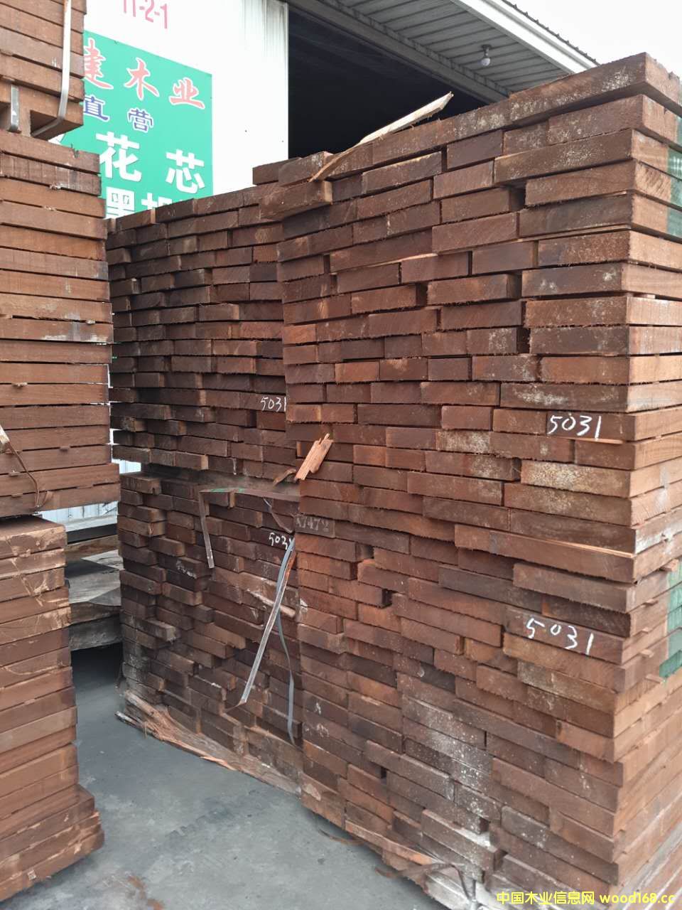 KHLL核桃木 KHLL核桃木