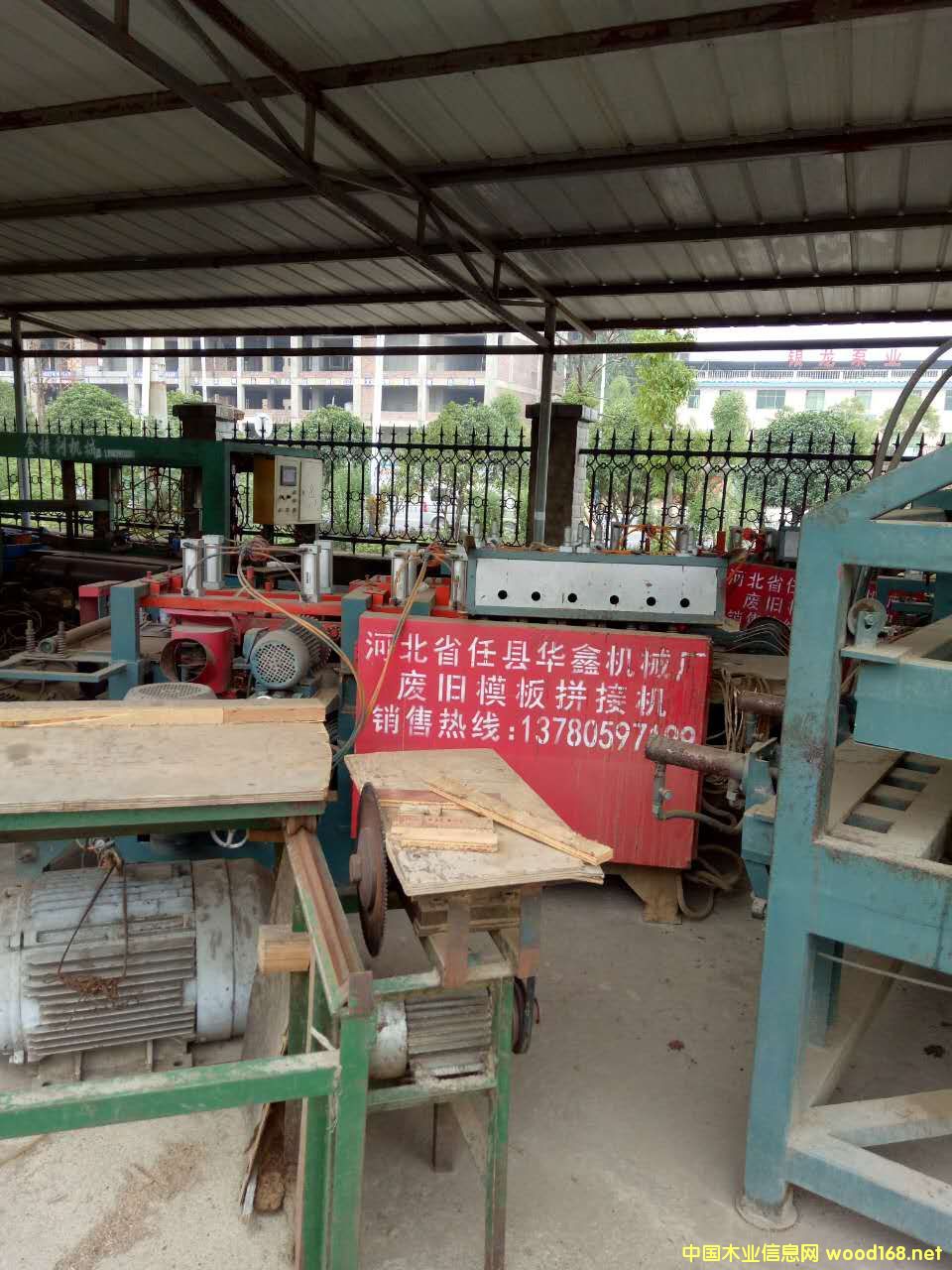 �U�fģ��ƴ�әC