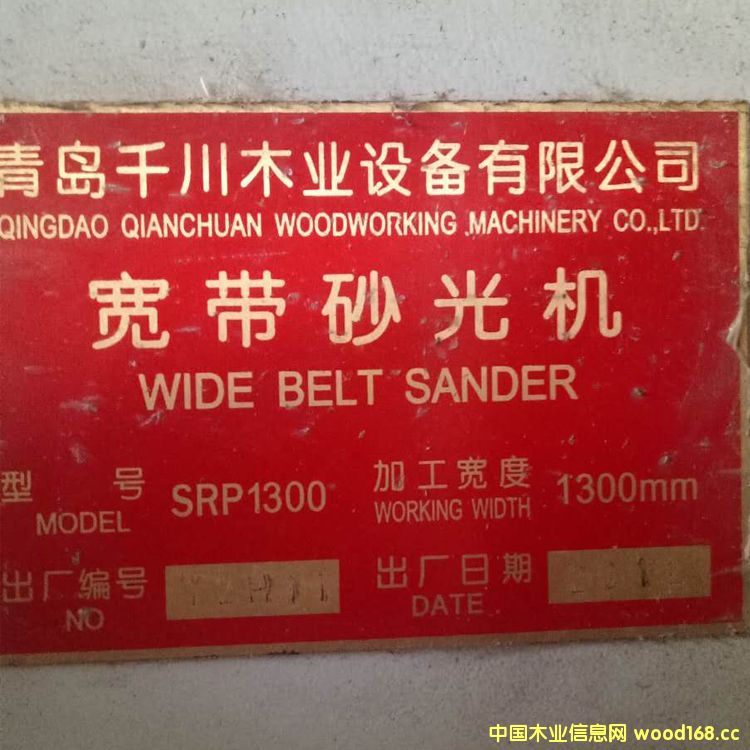 ���uǧ���pɰ��ɰ��C����(sh��)