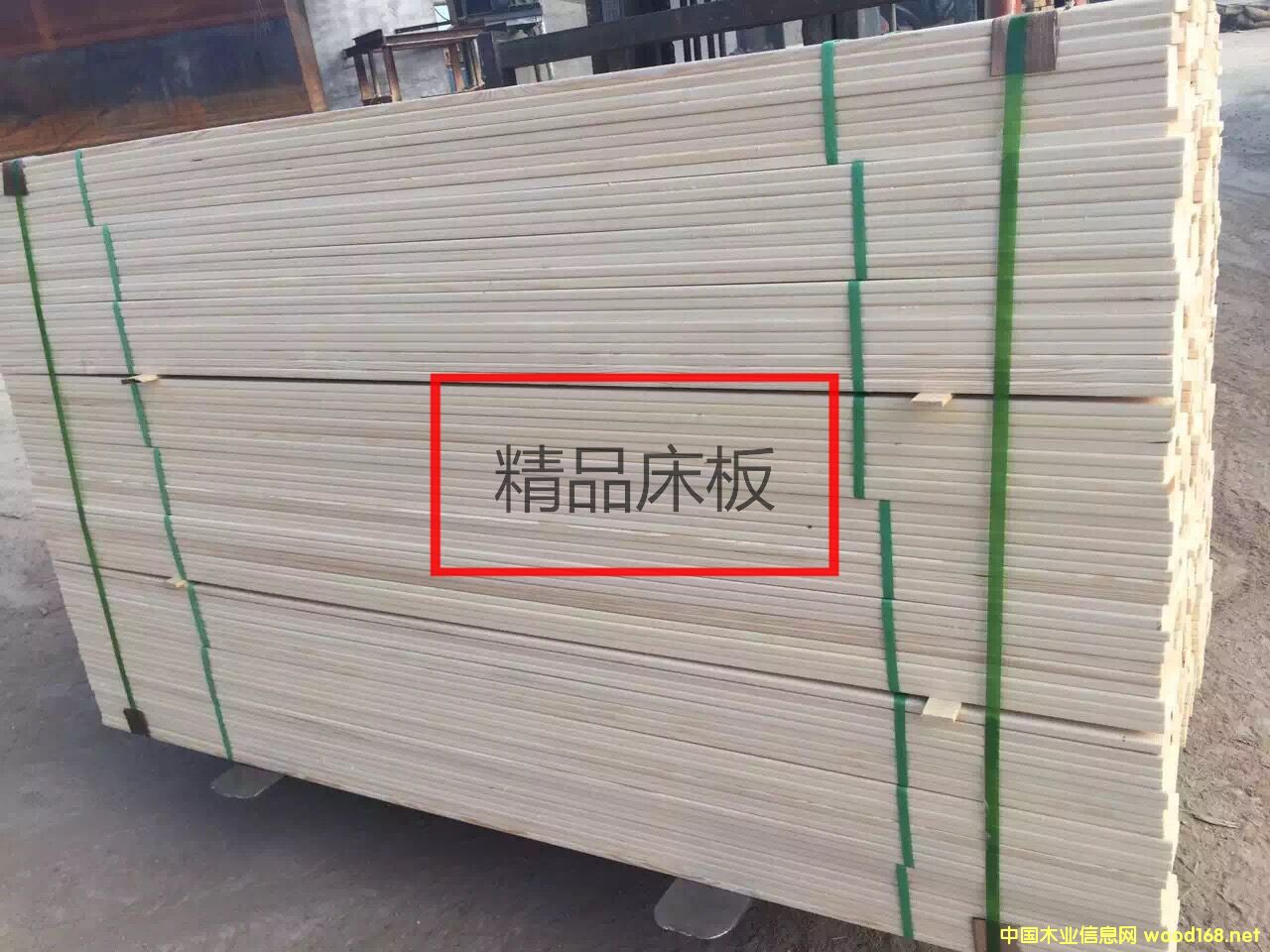 ������Ʒ���ɴ��崲�n�ϵ�Ԕ��(x��)��B