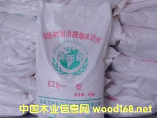 ����˹�ա���ȩ��֬��ȩ����(qi��ng)��������ȩ�������Ԅ���ȥζ��