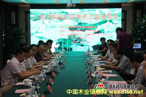 ɽ�|ľ��Ʒ�ИI(y��)���c��I(y��)��Մ����ɽ�|�����ɹ����_