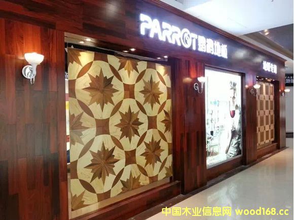 �W�^�ذ�ȫ�򻯑�(zh��n)�� ԣ�Aľ�I(y��)��(gu��)����(gu��)��չæ