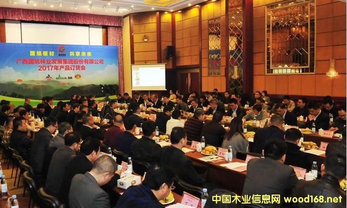 �V��8���������I(y��)�ؽM����񼯈F(tu��n) ��a(ch��n)���_(d��)250�f������