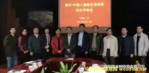 �Ї�(gu��)ľ�ăr(ji��)��ָ��(sh��)�����³ɆT �R��•�Ї�(gu��)�����r(ji��)��