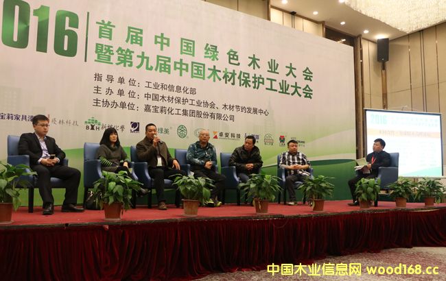 ȫ�򲚡�ľ��----Փ��ľ�ĸ���