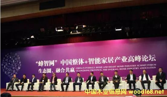 �V�|ҫ�|�A�Ҿ߰�����ܼҾӮa(ch��n)�I(y��)�߷�Փ�� ​