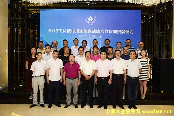 �����w�ְ��Ʒ�Ə�(qi��ng)���봨�������(li��n)���״μ��w����