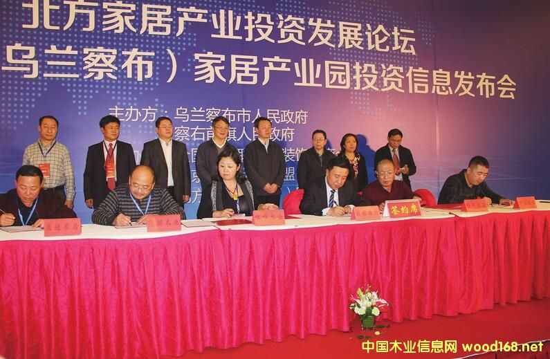 ���������m�첼���ҾӮa(ch��n)�I(y��)�@ǰ���V韩����󱱷� ������ ��δ��