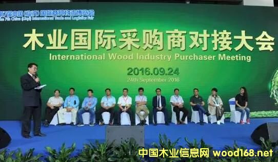 ���ߌ��R��ľ�I(y��)���[��(hu��)��ľ�I(y��)���H��ُ�̌��Ӵ��(hu��)