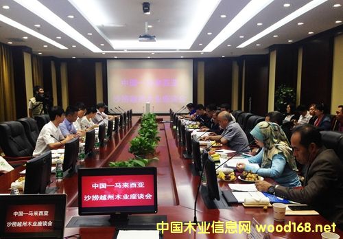 �Ї�(gu��)���R��(l��i)����ɳ��Խ��ľ�I(y��)��Մ��(hu��)�ڱ����e��