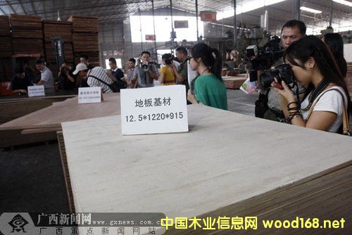 �F�����֮a(ch��n)Ʒ�Q(m��o)������:�ľ�Įa(ch��n)�I(y��)�Q(m��o)��ƽ�_���I(l��ng)�a(ch��n)�I(y��)����