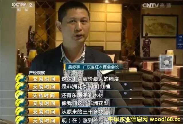 ��ҕ�tľ�Ј�����{(di��o)�飺��t��֦�q��40�������޻���q���_10