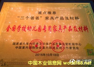 �����ְ��׿�o��ȩ����冖��