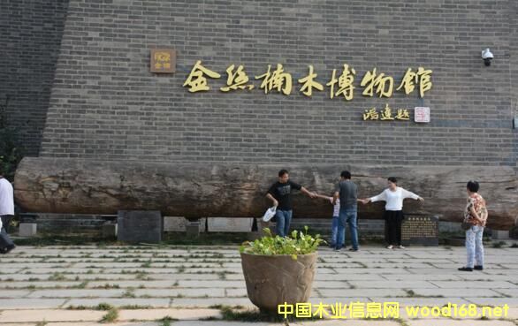 18����z�ԭľ�F(xi��n)��ɽ�|�ĳ�