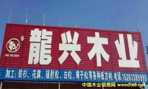 �������dľ�I(y��)�ڶ��ֹ�˾��ʽͶ�����a(ch��n) �_��������