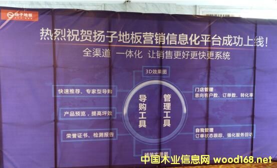 �P�ӵذ��������(j��ng)�N������A�M���_