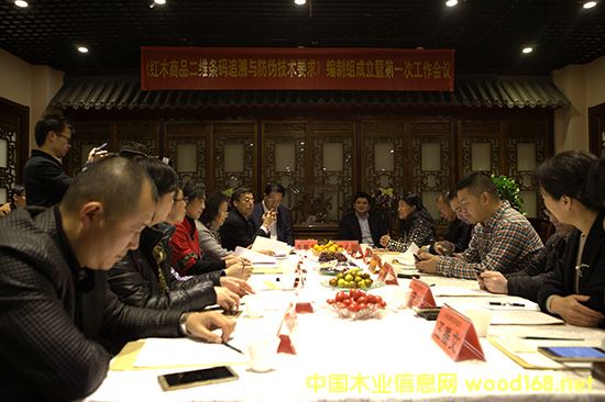 ���tľ��Ʒ���S�l�a׷���c���μ��g(sh��)Ҫ�󡷾��ƽM�ڱ�������