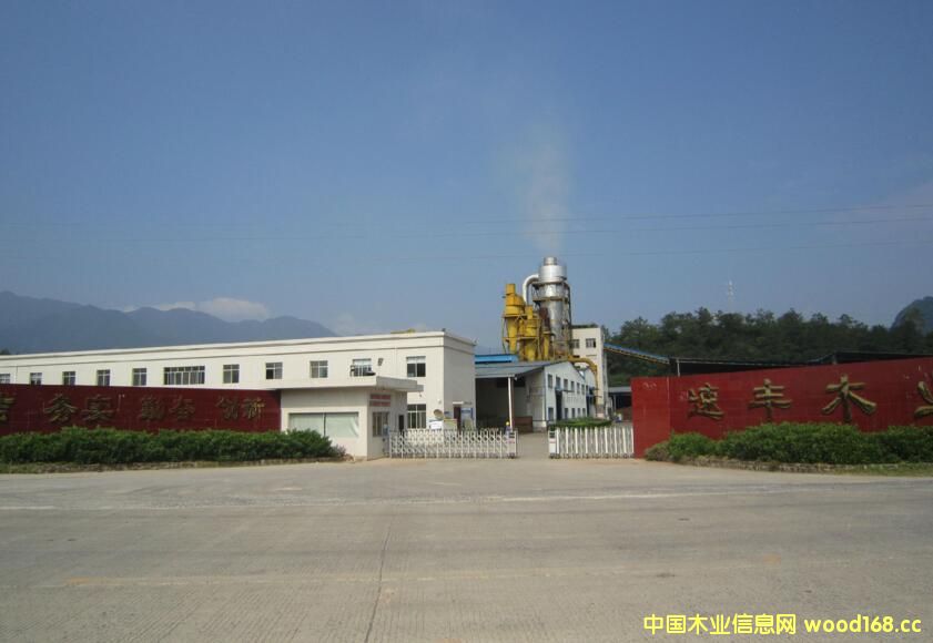 �R�����Sľ�I(y��)�M���������� 2016��1-9������(r��n)��461�f(w��n)