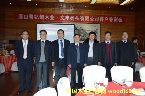 ������ľ�I(y��)�����Sľ�I(y��)�a�^�͑����x��(hu��)�A�M�ɹ�