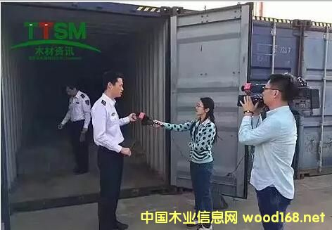 �������fľ���ҡ�2016�����F�Ĵu��������Ѫ̴���¼�