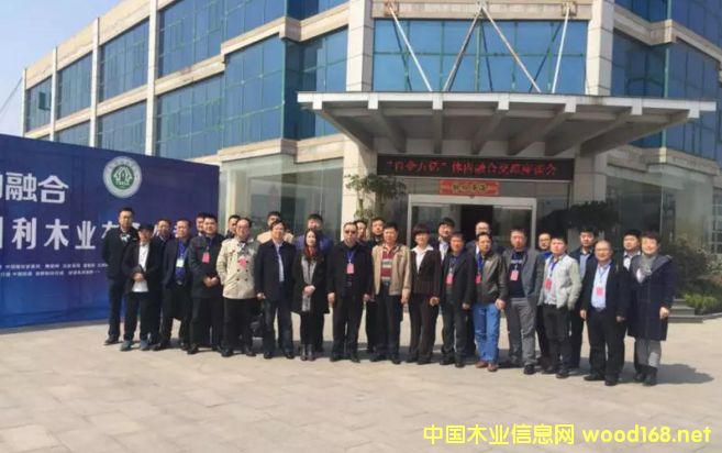 ɽ�|̩ɭ����ľ�I(y��)����Ҋ(ji��n)�CF2C