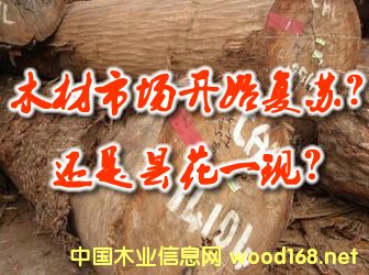 ľ���Ј�(ch��ng)�_ʼ��(f��)�K��߀�Ǖһ�һ�F(xi��n)��