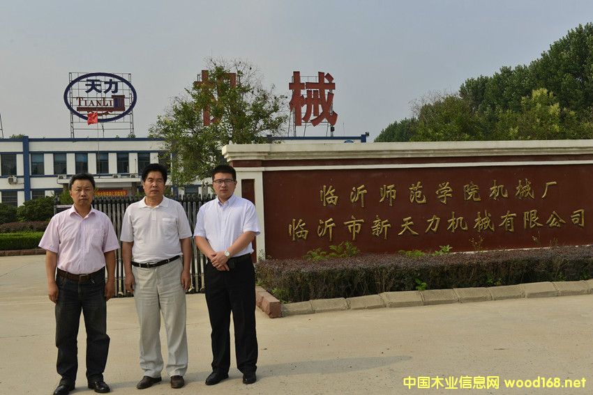 �Ї��֘I(y��)�C(j��)е�f(xi��)��ǰ���R�����������C(j��)е��I(y��)�{(di��o)��