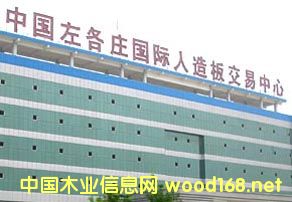 �ӱ�����f��(gu��)�H����彻������