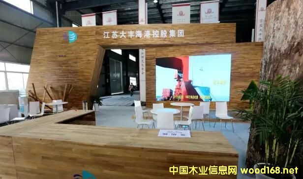 �׌ô��S��ľ�Ĳ��[���ו�(hu��)���s46��(g��)