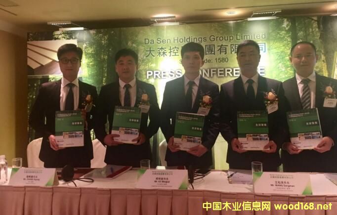 ��ɭ�عɣ��o(w��)ԭ���ϝq�r(ji��)���� ľ�Ĳ���Ҫ�M(j��n)��