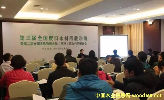 ������ȫ��(gu��)�U�fľ�Ļ���������ӑ��(hu��)���K�ݳɹ����_(k��i)